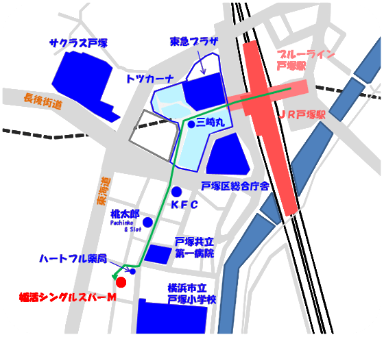 戸塚駅から婚活バーМまでの地図
